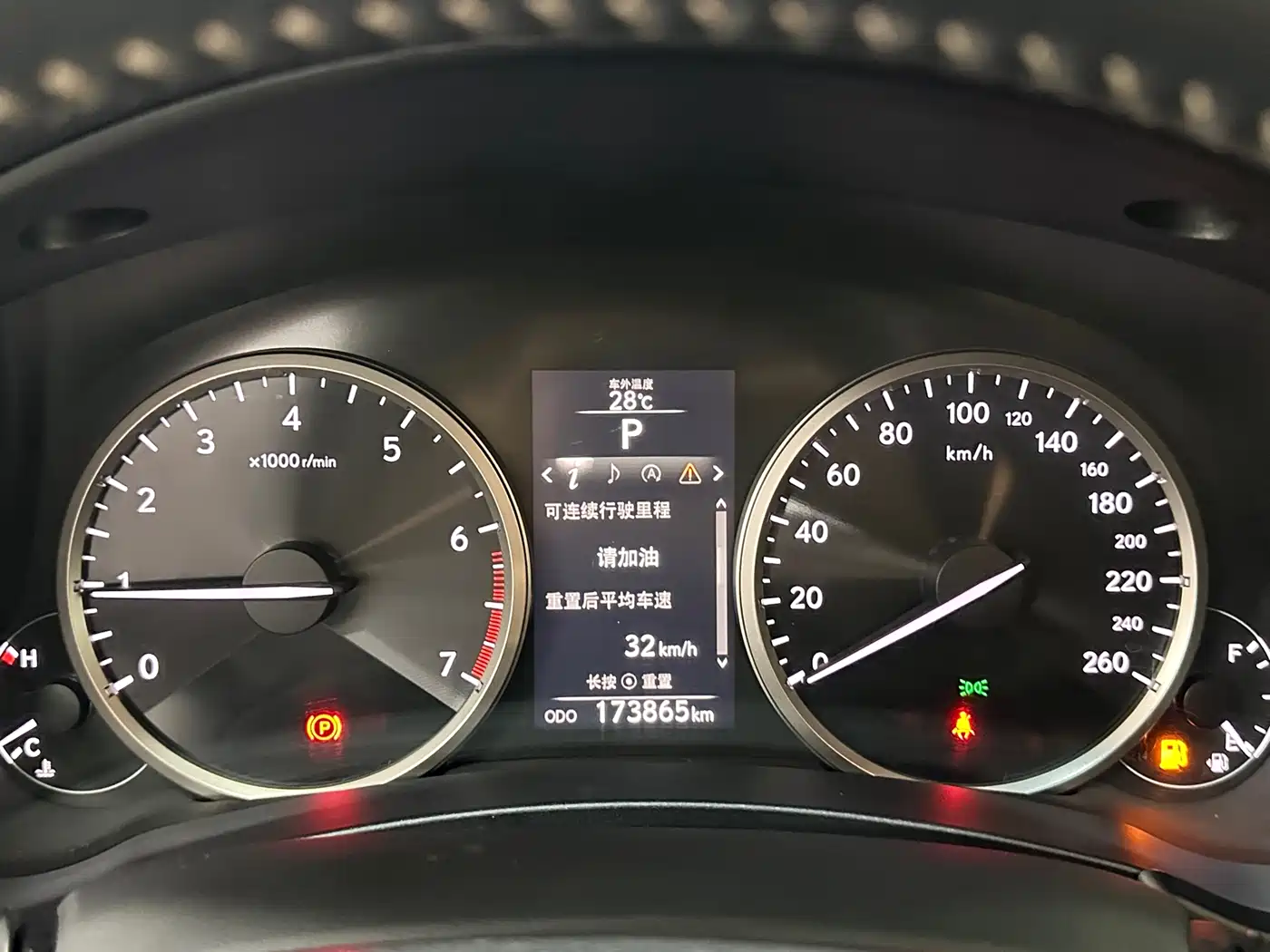 Lexus NX 2016 200 AWD F Sport фото 21
