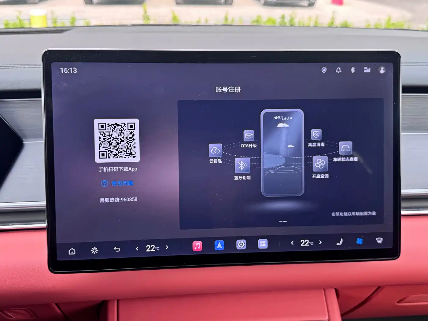 BYD Tang L 2025 2025 DM 175KM Drone Player Edition