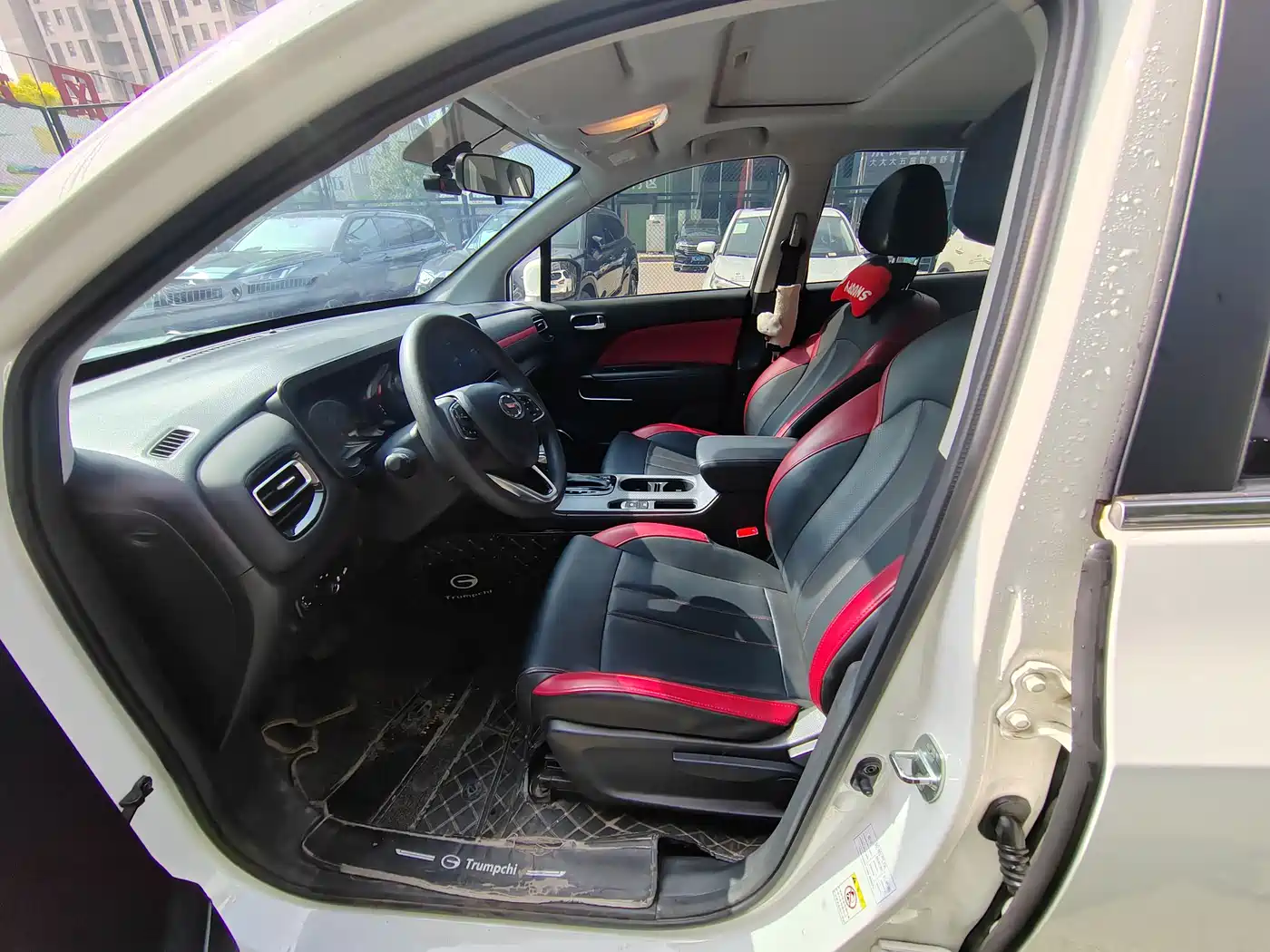 GAC Trumpchi Trumpchi GS3 2021 POWER 270T Auto Red Motion Edition фото 8