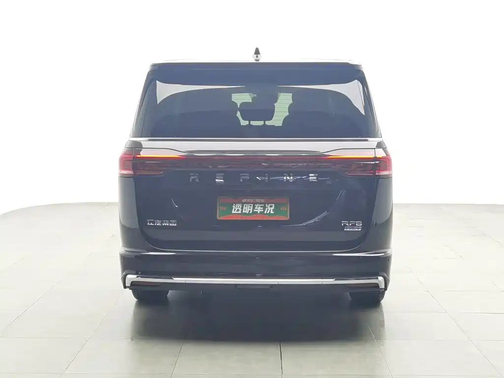 JAC Refine Refine RF8 PHEV 2024 2024 Smart Edition 1.5T 150KM Flagship (LFP)