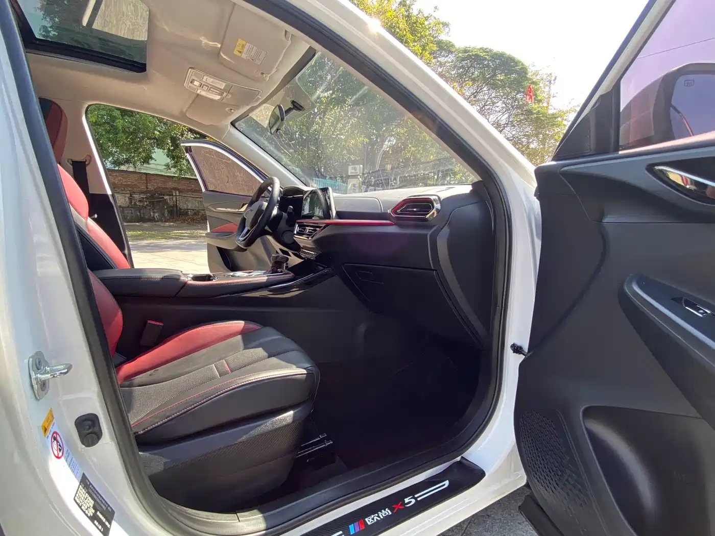 CHANGAN CHANGAN AUCHAN X5