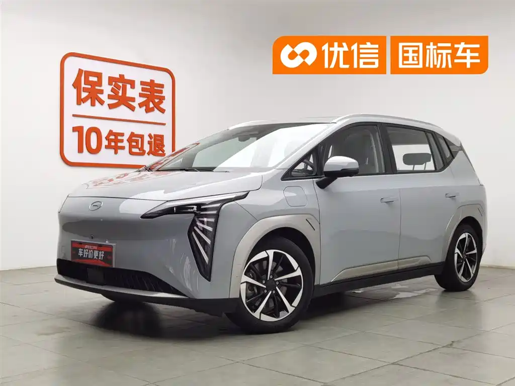 Aion Y 2023 Plus 510 Smart Leader Edition