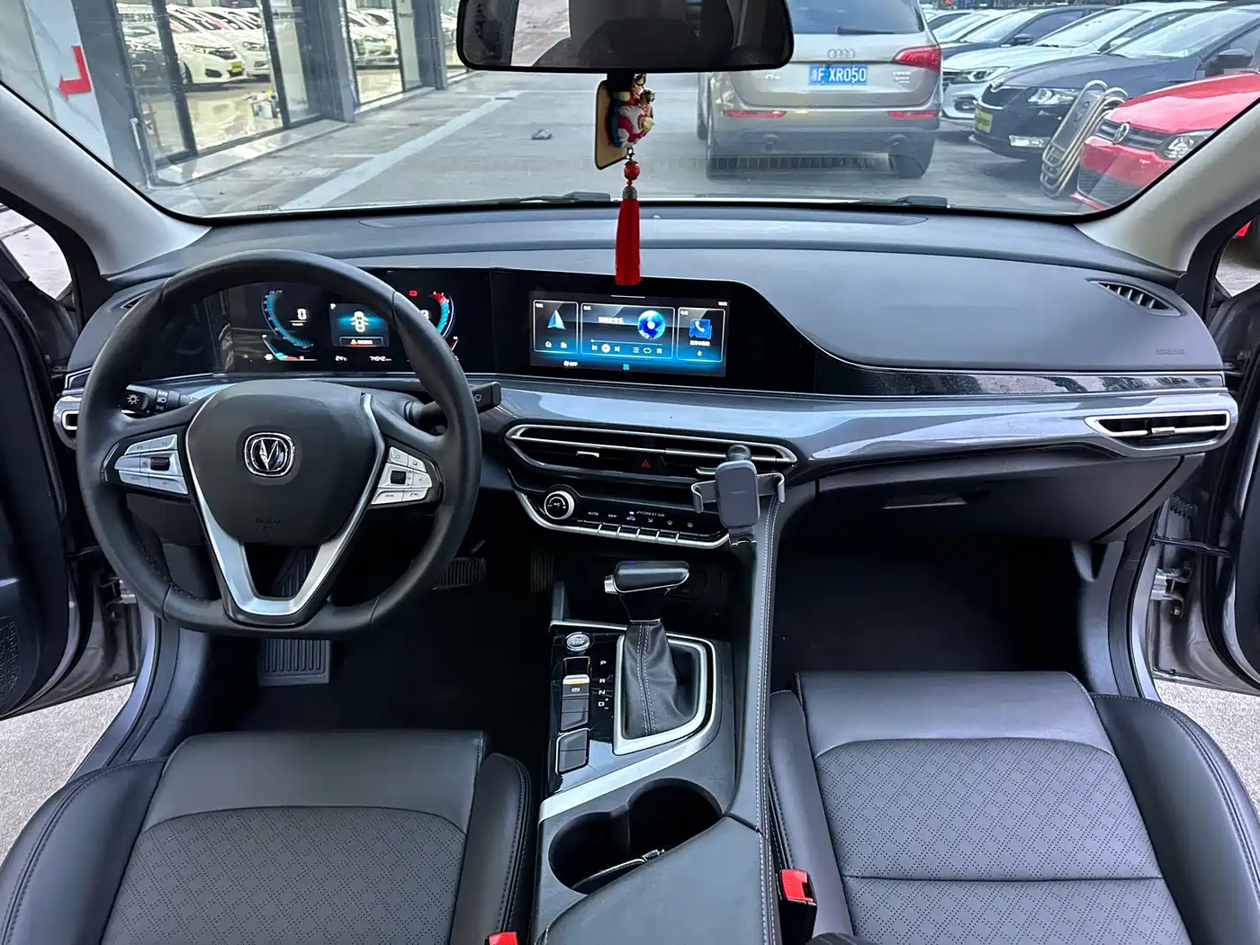 Photo 16 - Changan Eado