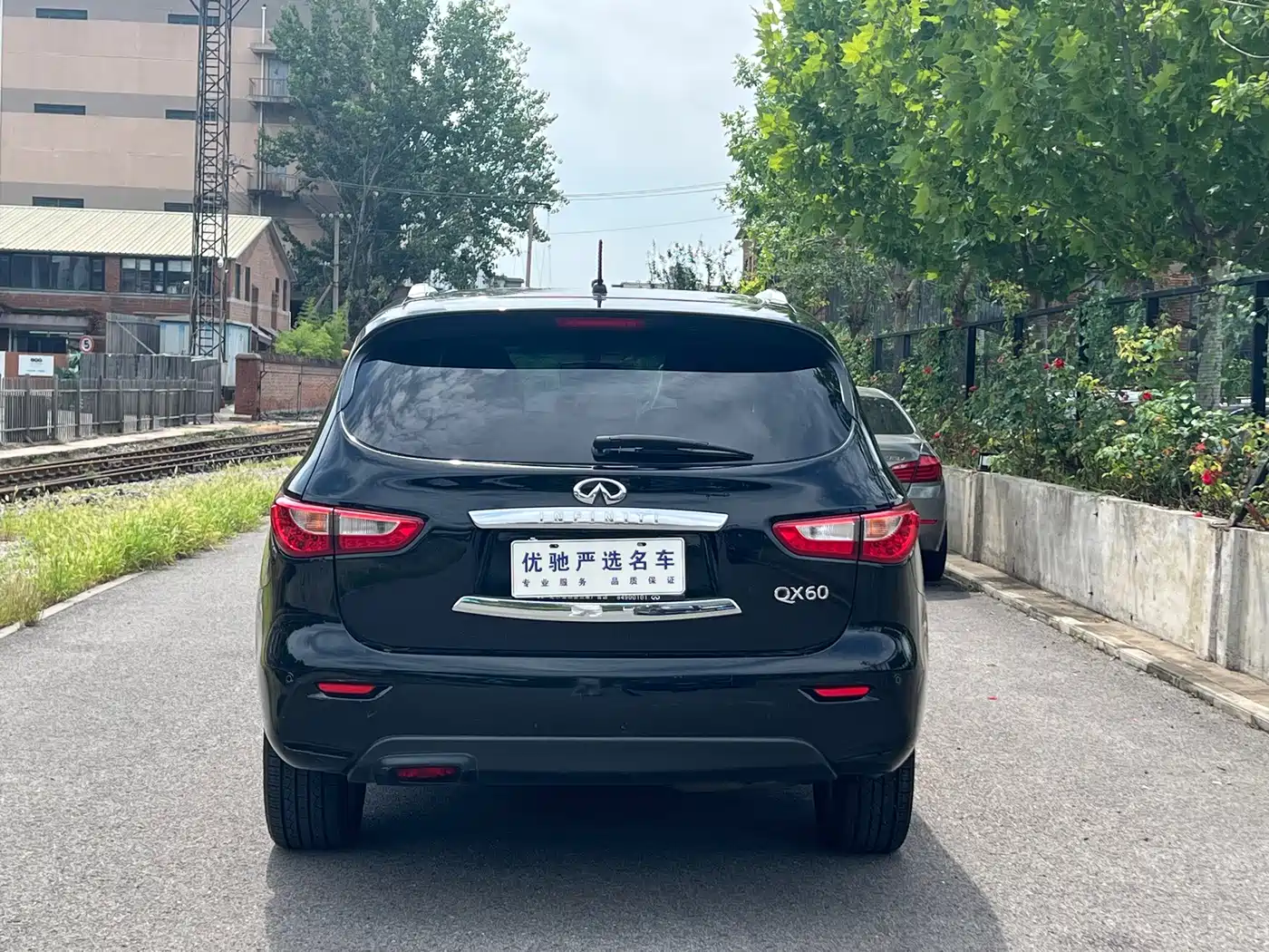 Infiniti QX60 (Import) 2016 2016 2.5 S/C Hybrid 2WD Excellence (China V)