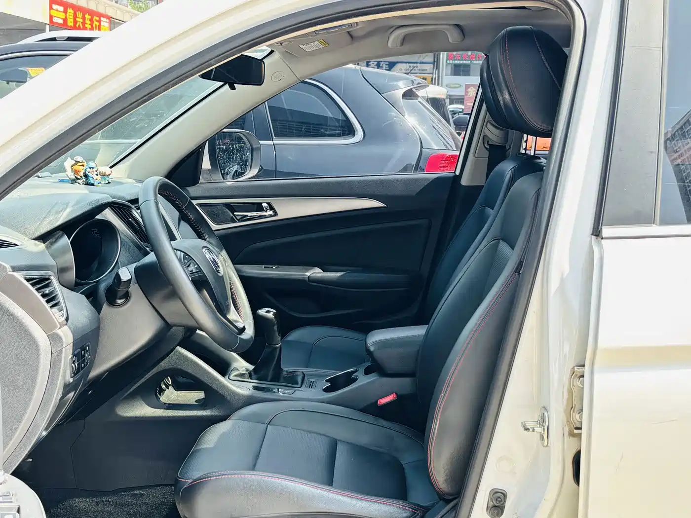 Changan CS75 2014 2014 2.0L Manual Luxury (China IV)