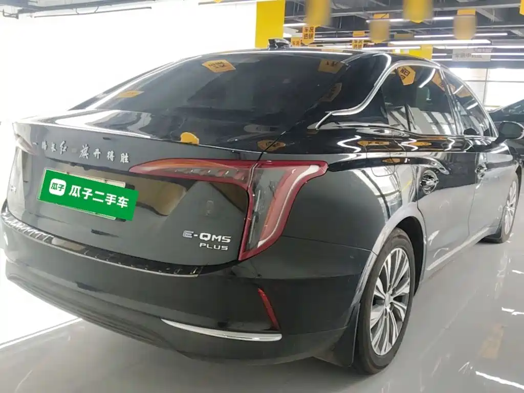 Hongqi E-QM5 2025 2024 Model 610km PLUS