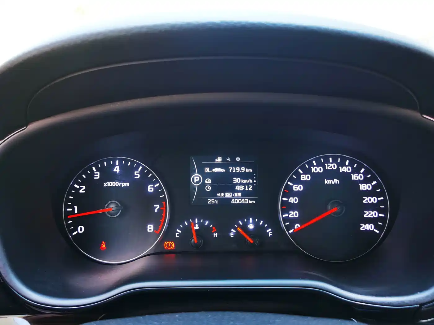Kia K4 2016 2015 1.8L Automatic GLS Special