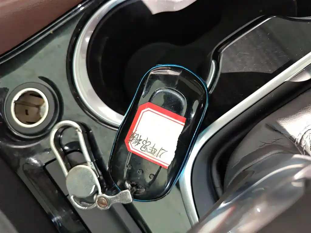 Buick Envision Plus 2021 532T FWD Luxury Trim фото 11