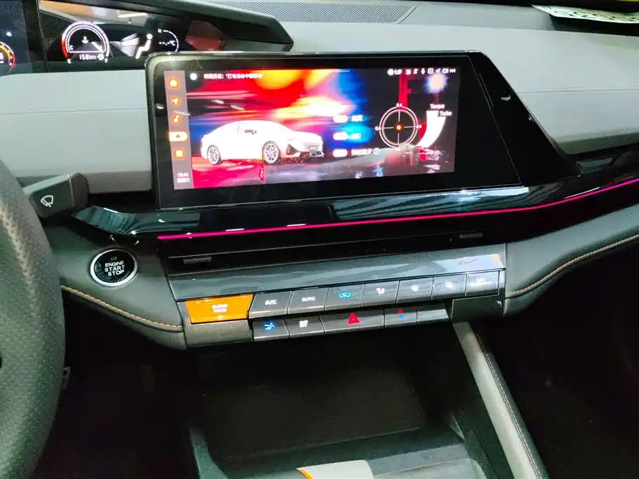 CHANGAN UNI-V