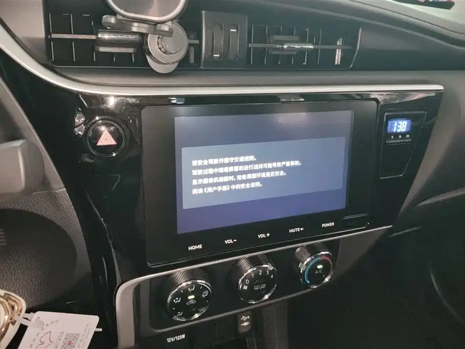 Toyota Corolla 2017 Facelift 1.2T S-CVT GL-i фото 13