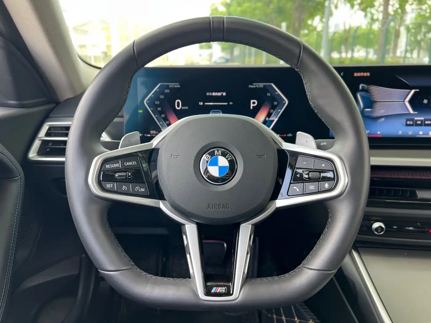 BMW 2 Series (Import) 2026 2025 225i M Sport Shadowline Package