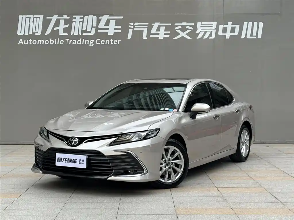 Toyota Camry 2021 2.0G Luxury Edition