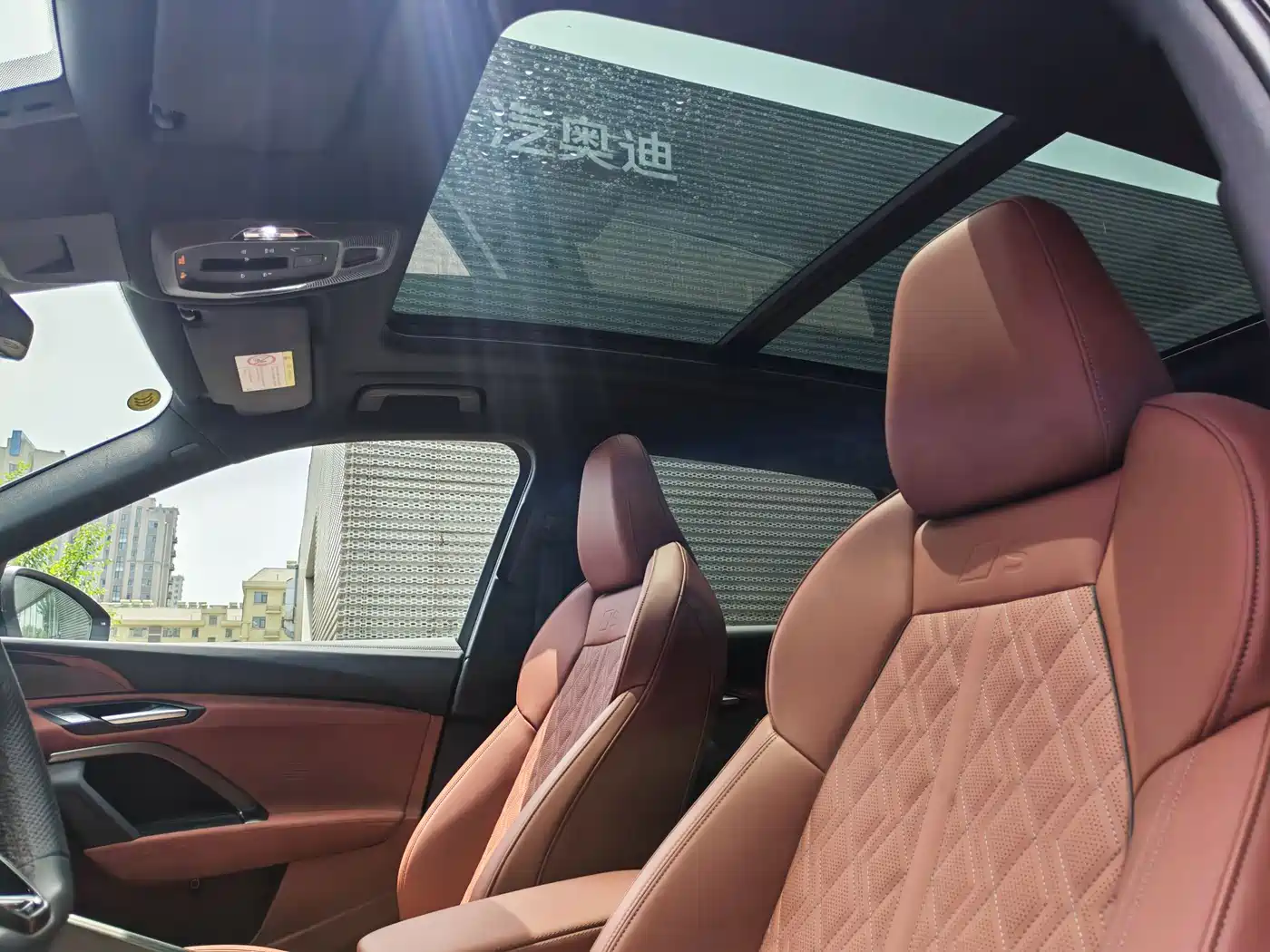 Audi Q5L 2026 Luxury Sport 150kW фото 14