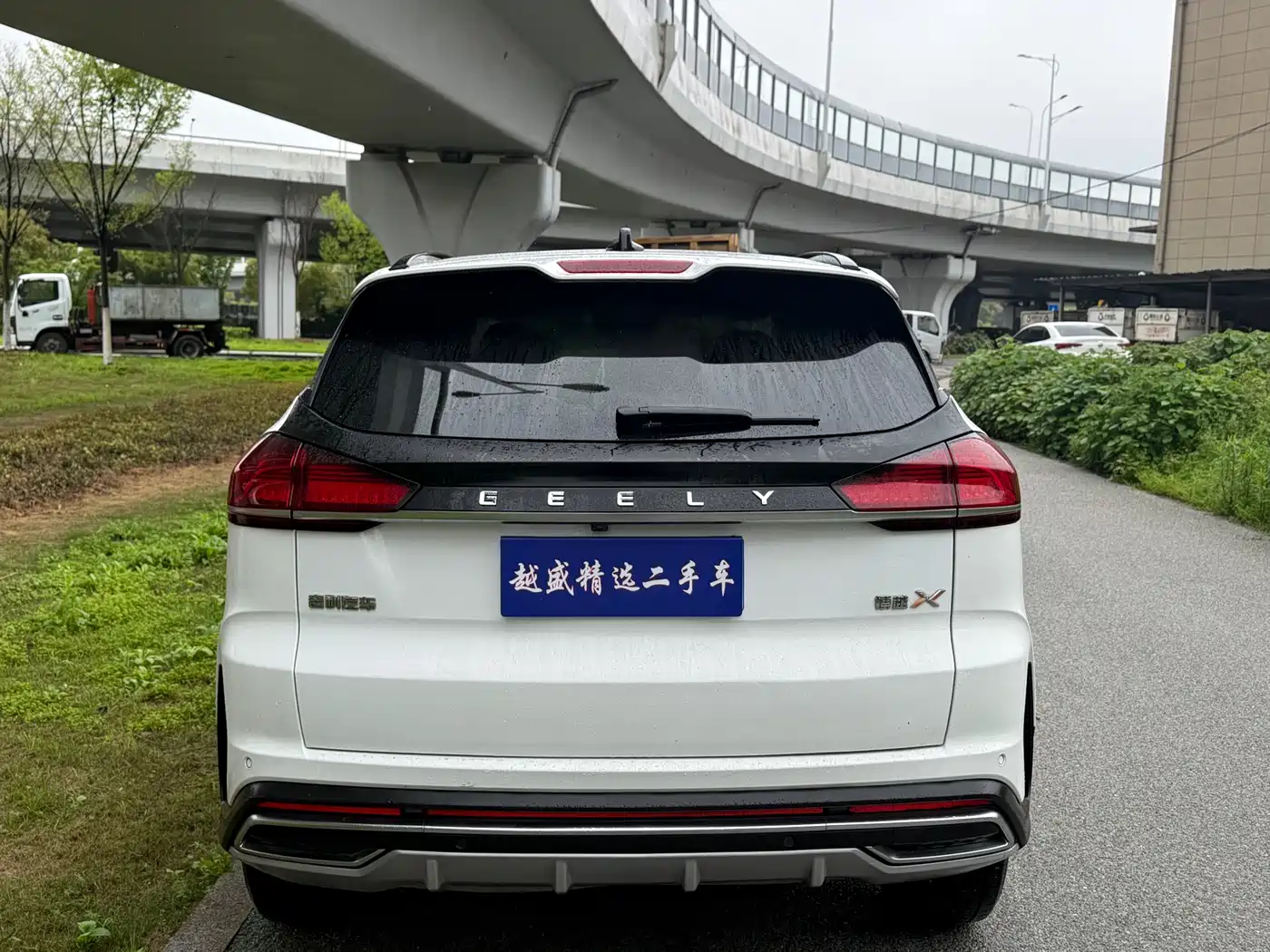 GEELY AUTOMOBILE BOYUE