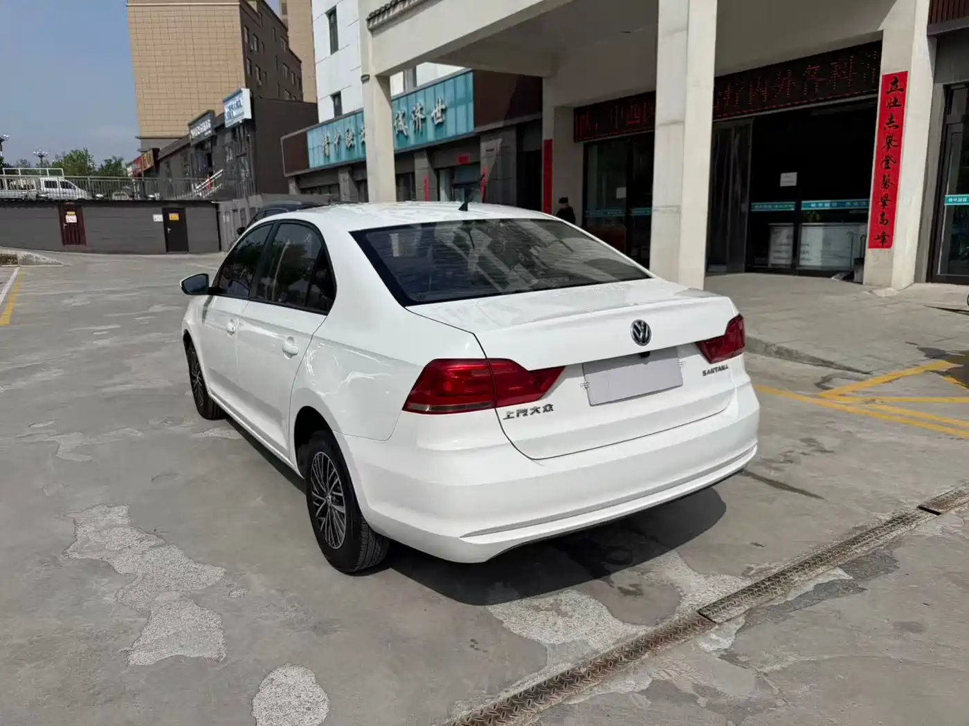 Volkswagen Santana 2021 1.5L Manual Trend Edition фото 7