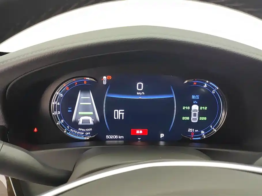 CADILLAC CT6