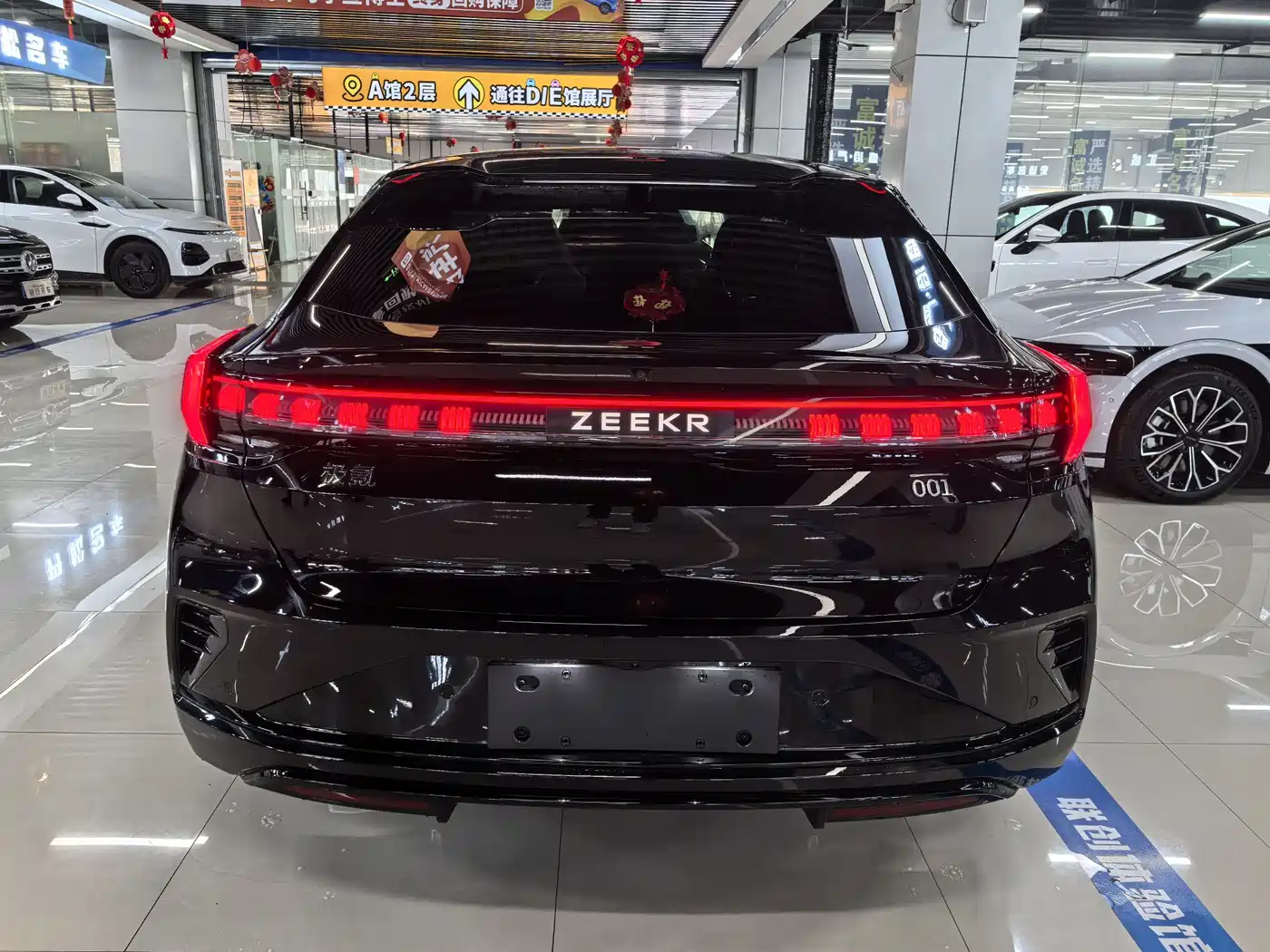 ZEEKR EXTREME KRYPTON 001