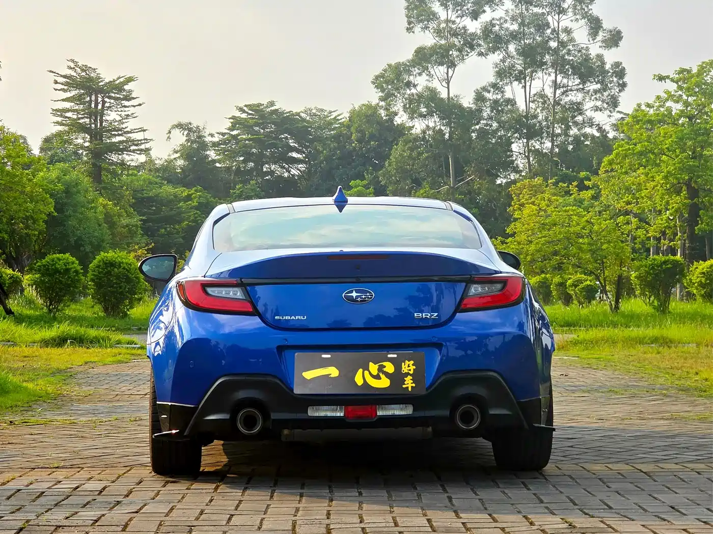 Subaru BRZ 2023 2023 2.4L Manual 10th Anniversary Edition