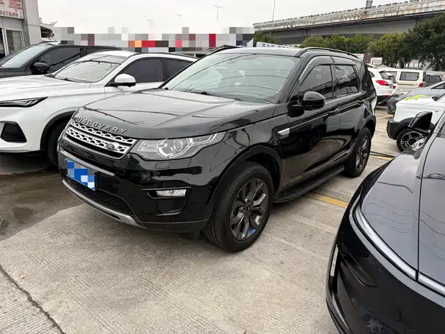 LAND ROVER DISCOVER SHENXING