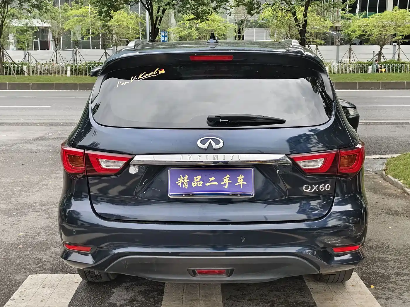 Infiniti QX60 (Import) 2021 2020 2.5 S/C Hybrid 2WD Excellence Edition