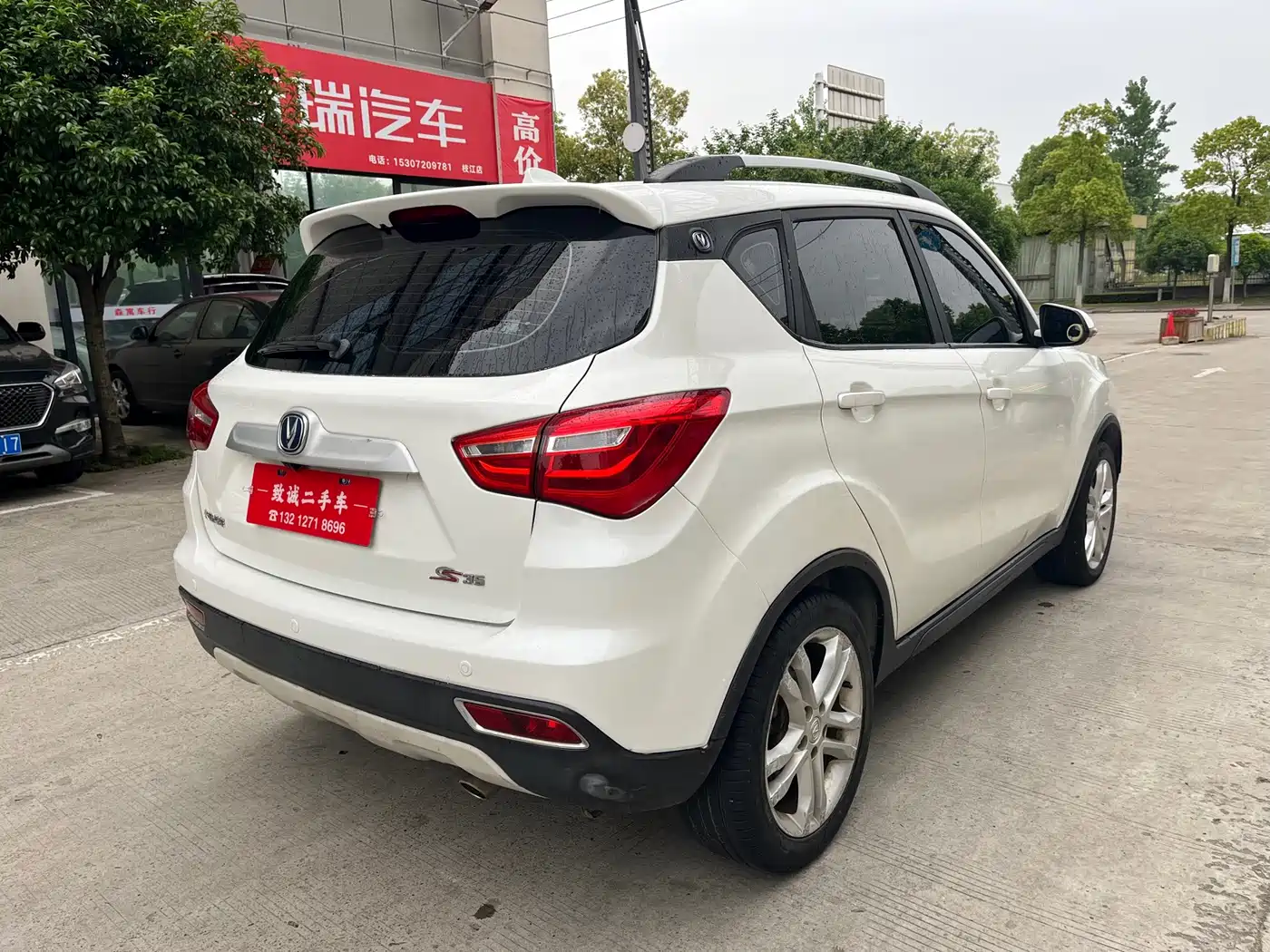 Changan CS35 2018 2017 1.6L Manual Luxury