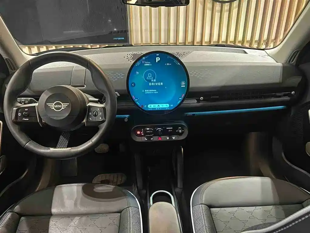 MINI ELECTRIC  ACEMAN