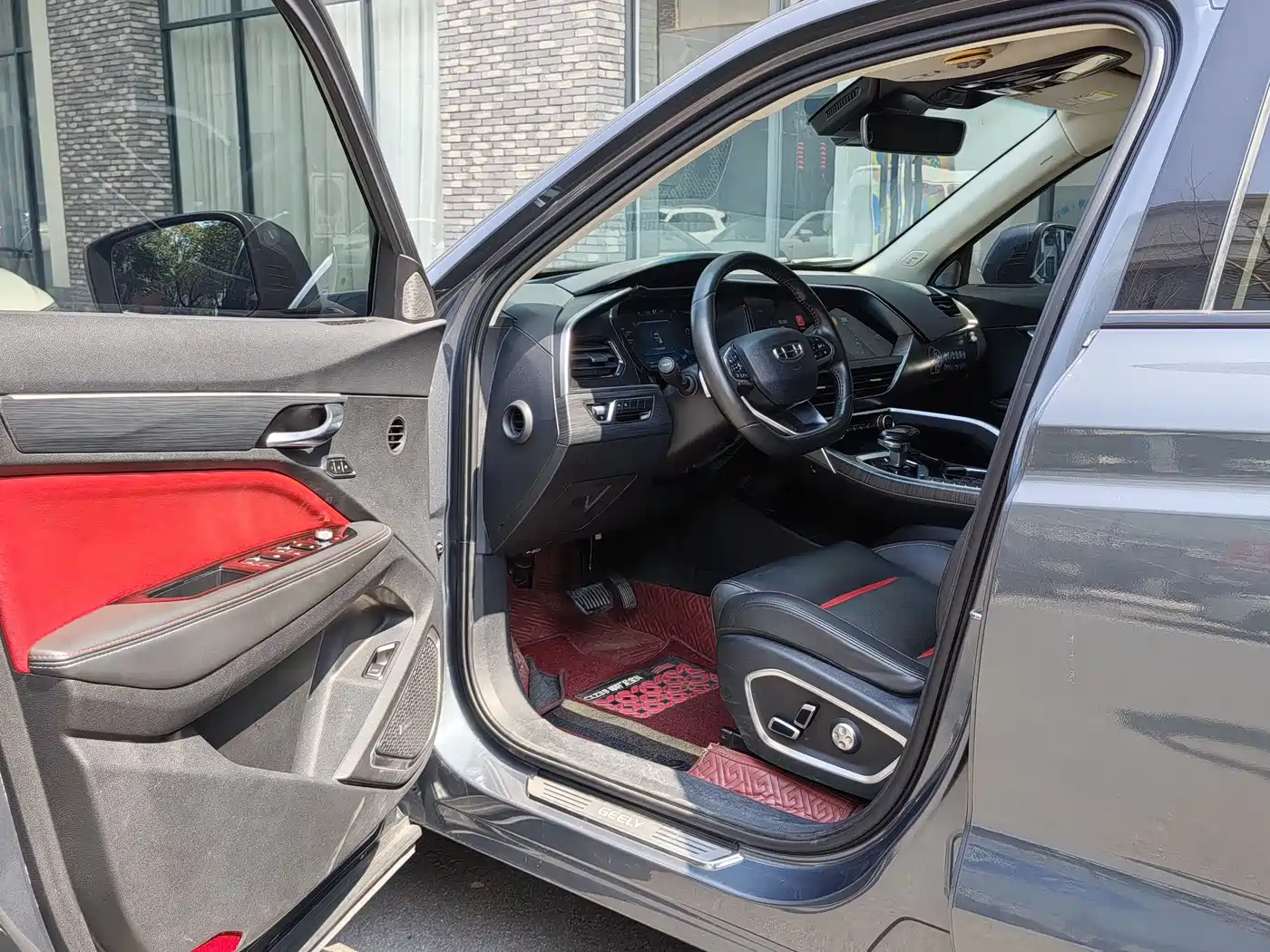 GEELY AUTOMOBILE XINGYUE