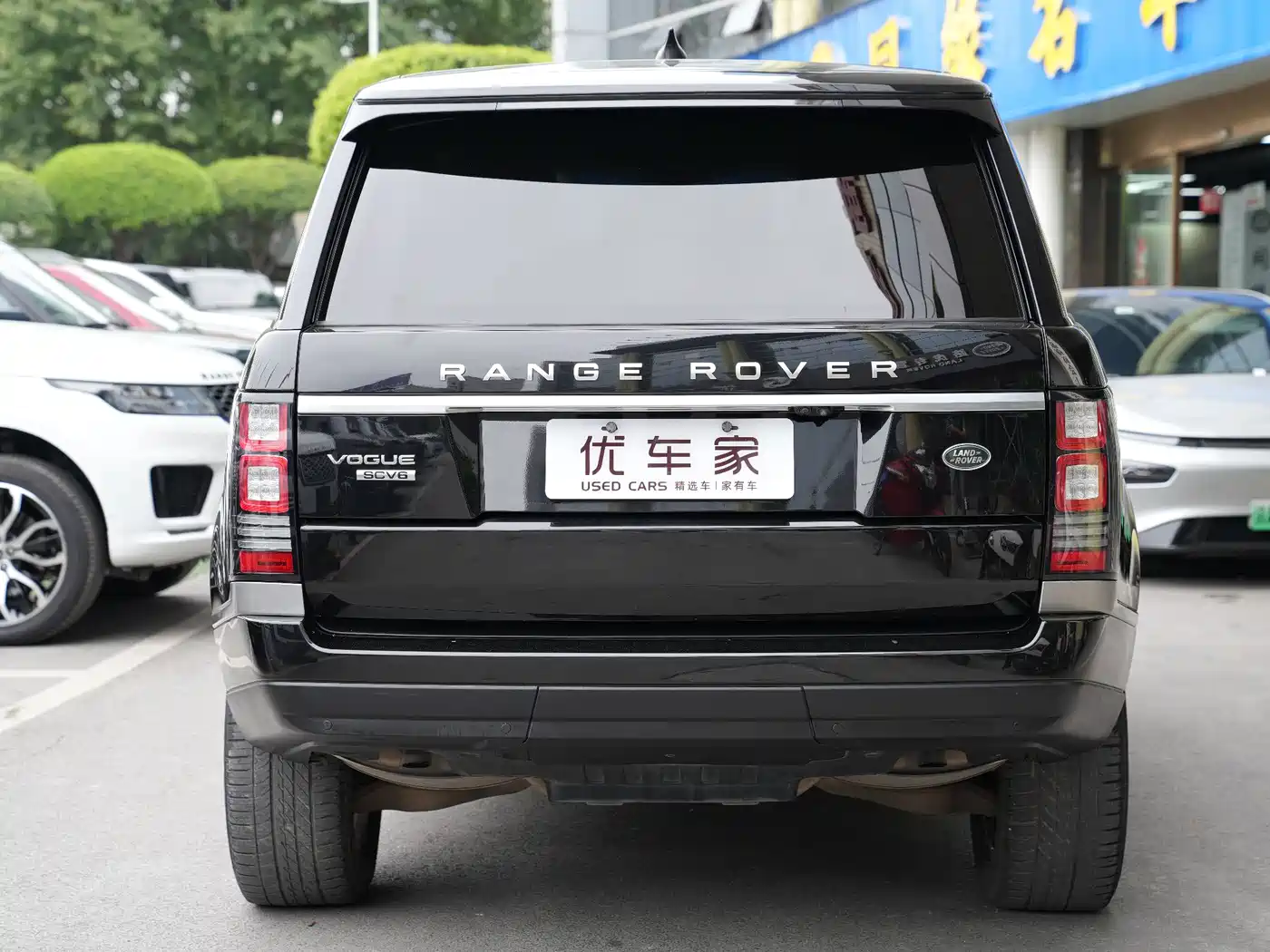 Land Rover Range Rover 2016 3.0 SC V6 Vogue фото 4