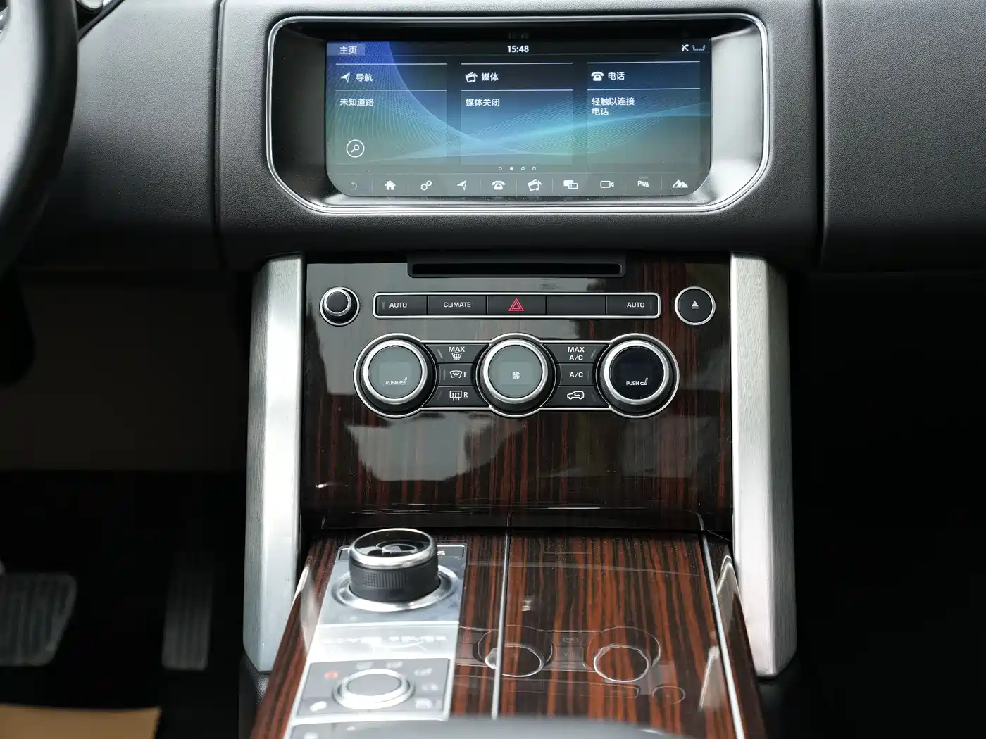 Land Rover Range Rover 2016 3.0 SC V6 Vogue фото 10