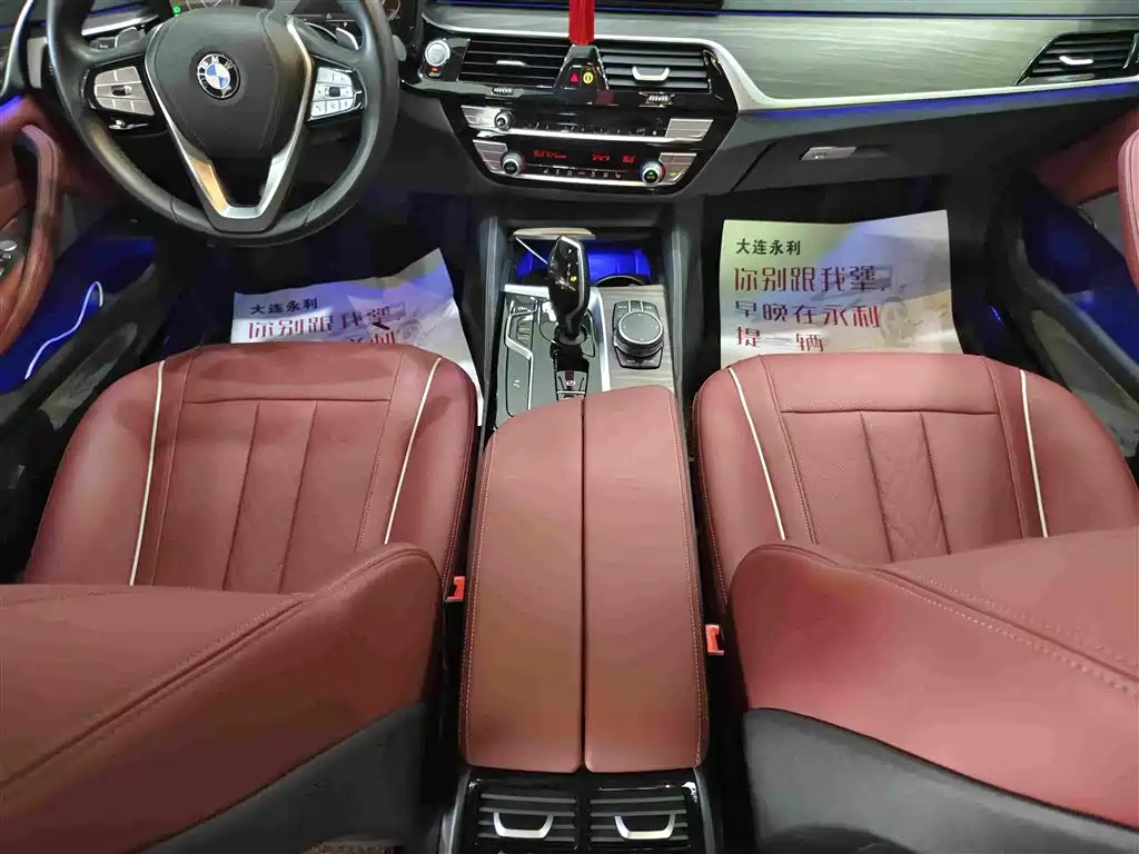 Фото 9 - BMW 5 Series