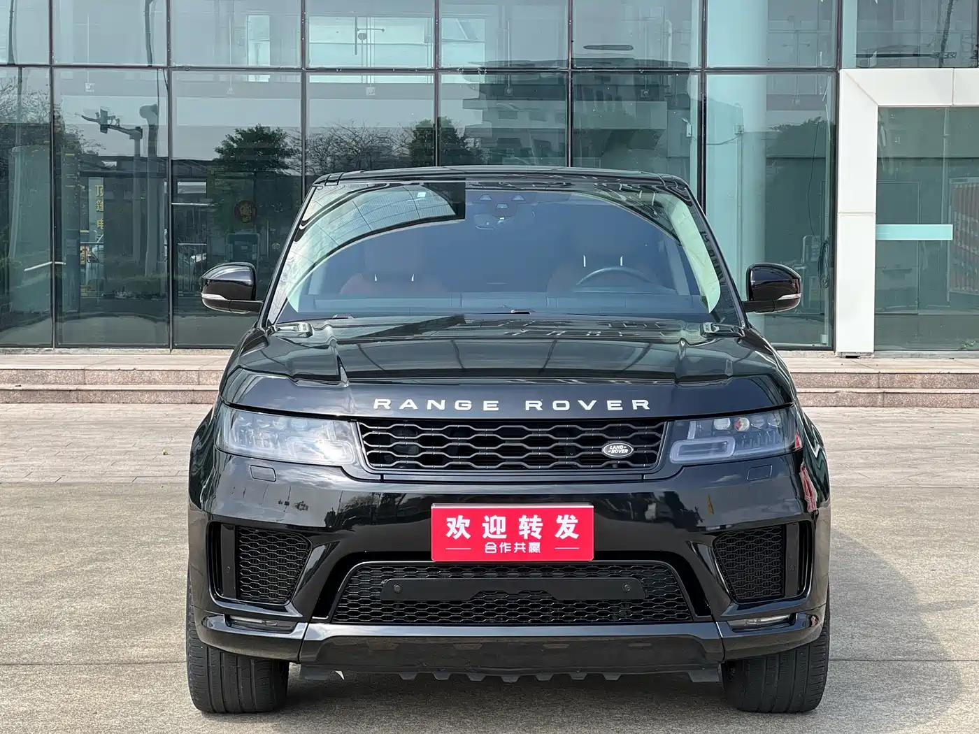 Land Rover Range Rover Sport 2017 3.0 SC V6 HSE DYNAMIC фото 2