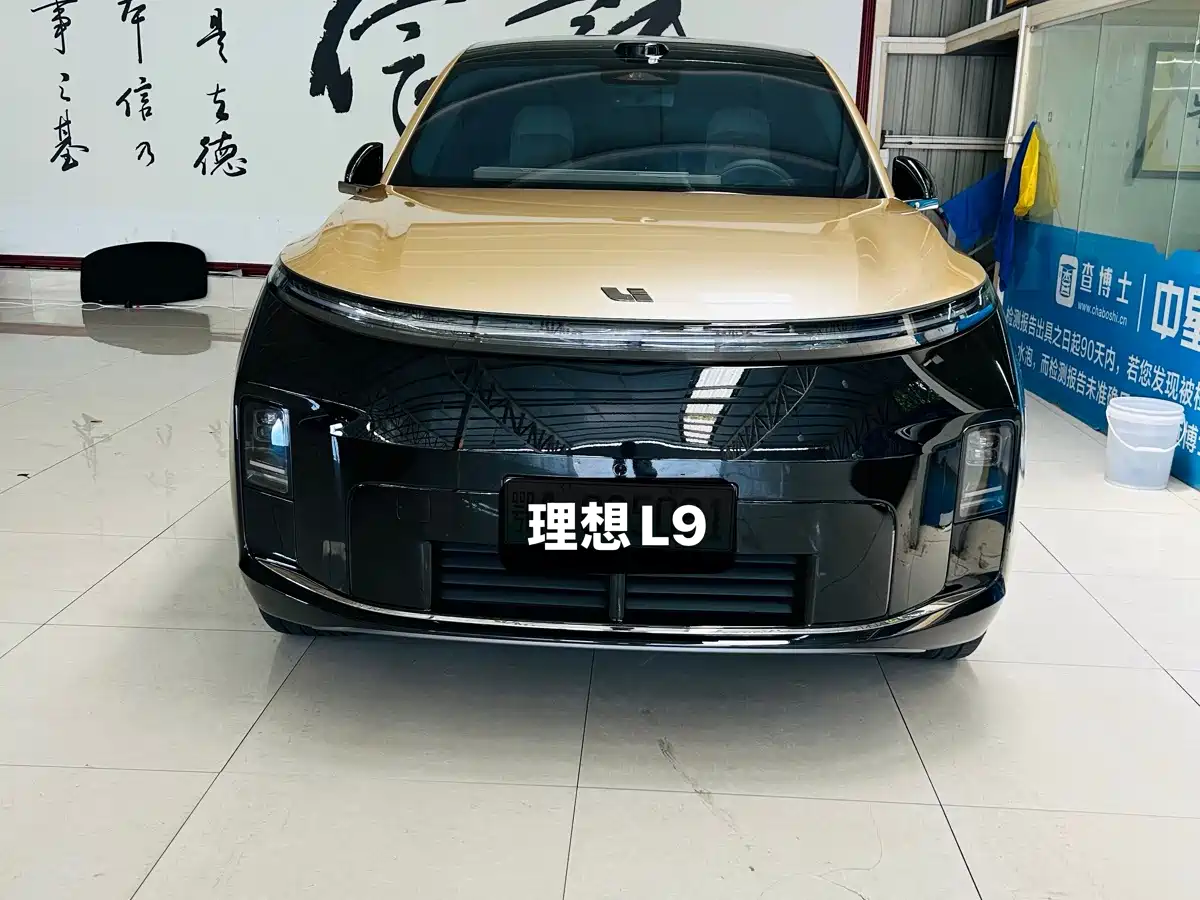 Li Auto Li Xiang L9 2026 2026 Base Model