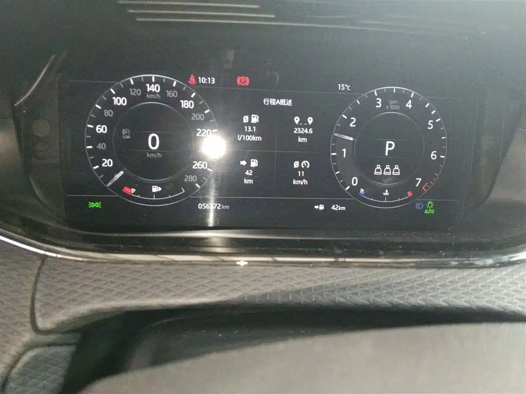 Land Rover Range Rover Evoque 2020 249PS R-DYNAMIC S Sport Edition фото 12