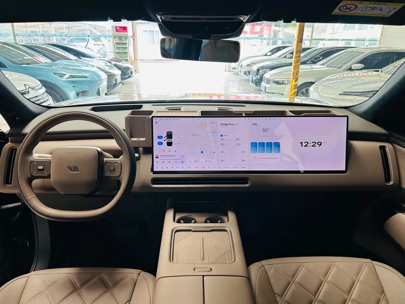 Li Auto Li Xiang L9 2026 2026 Base Model