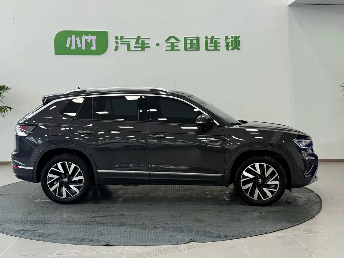 VOLKSWAGEN TANYUE
