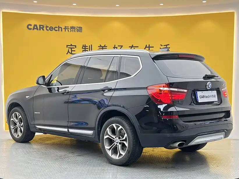 BMW X3 (Import) 2017 2016 sDrive20i