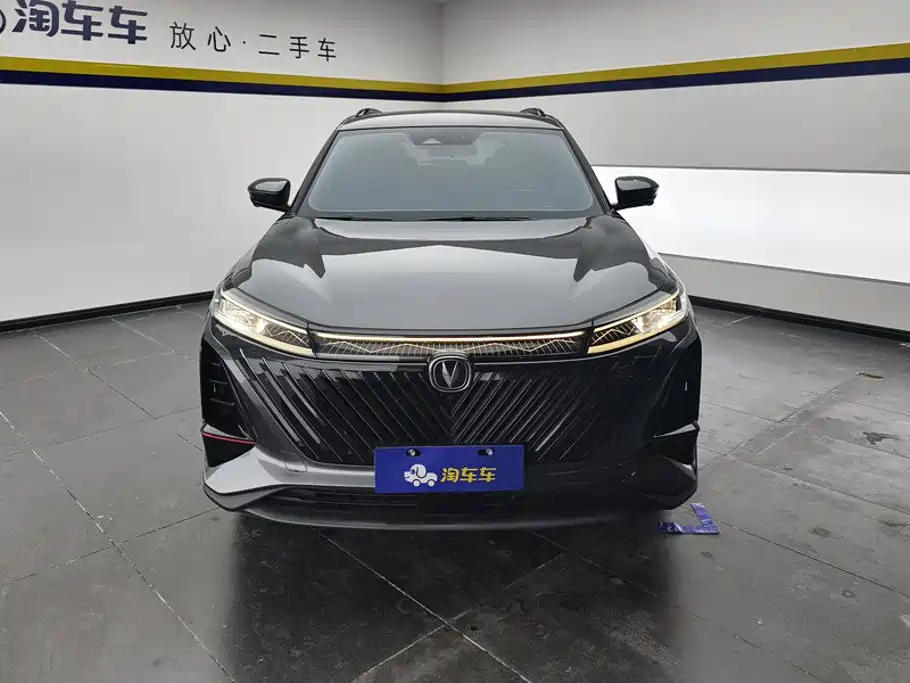 Фото 2 - Changan CS75 PLUS