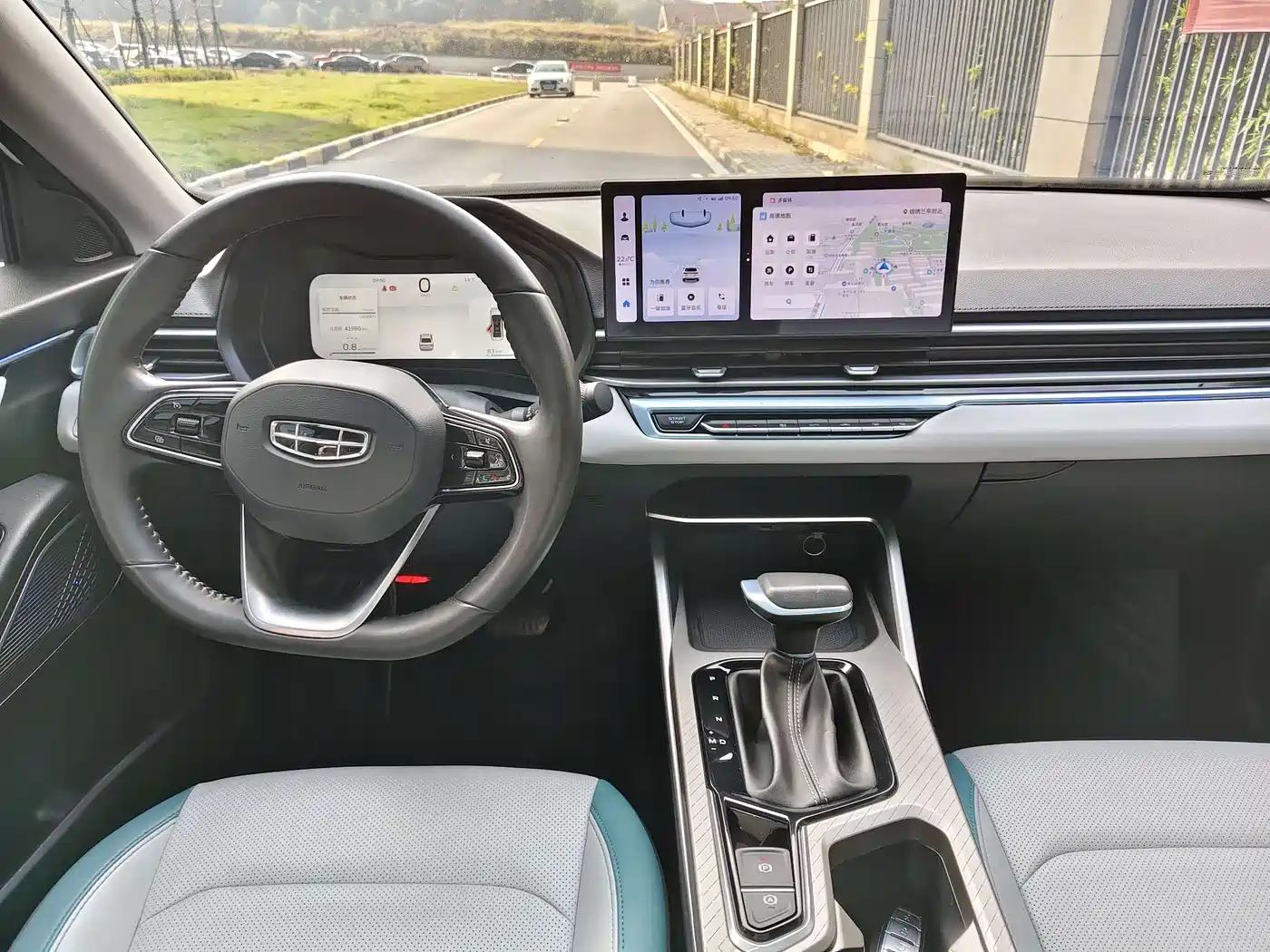 GEELY AUTOMOBILE EMGRAND