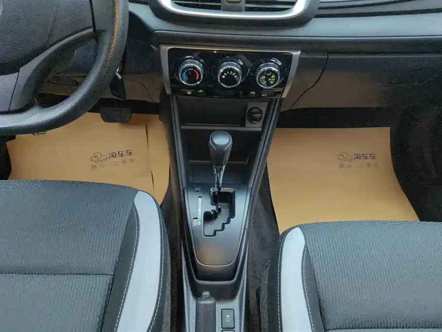 Toyota YARiS L Zhi Xuan 2021 1.5L CVT Leading Edition фото 16