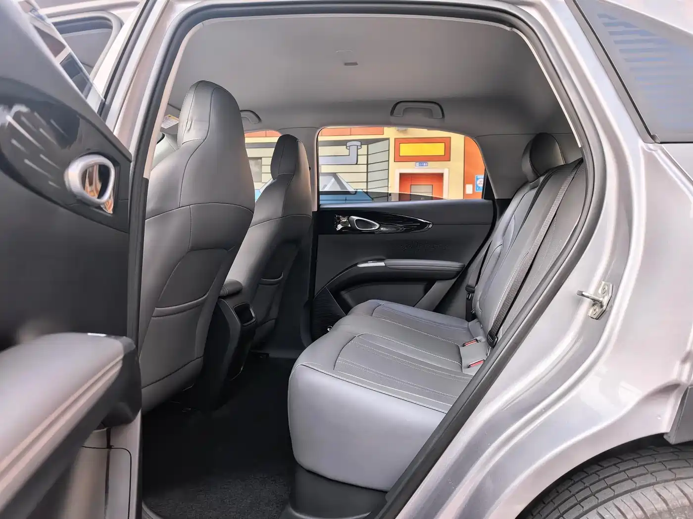 GEELY GALAXY STAR WISH