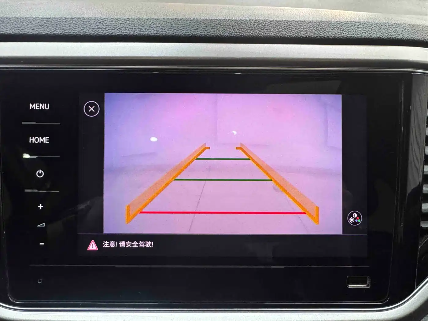 VOLKSWAGEN T ROC EXPLORING SONGS