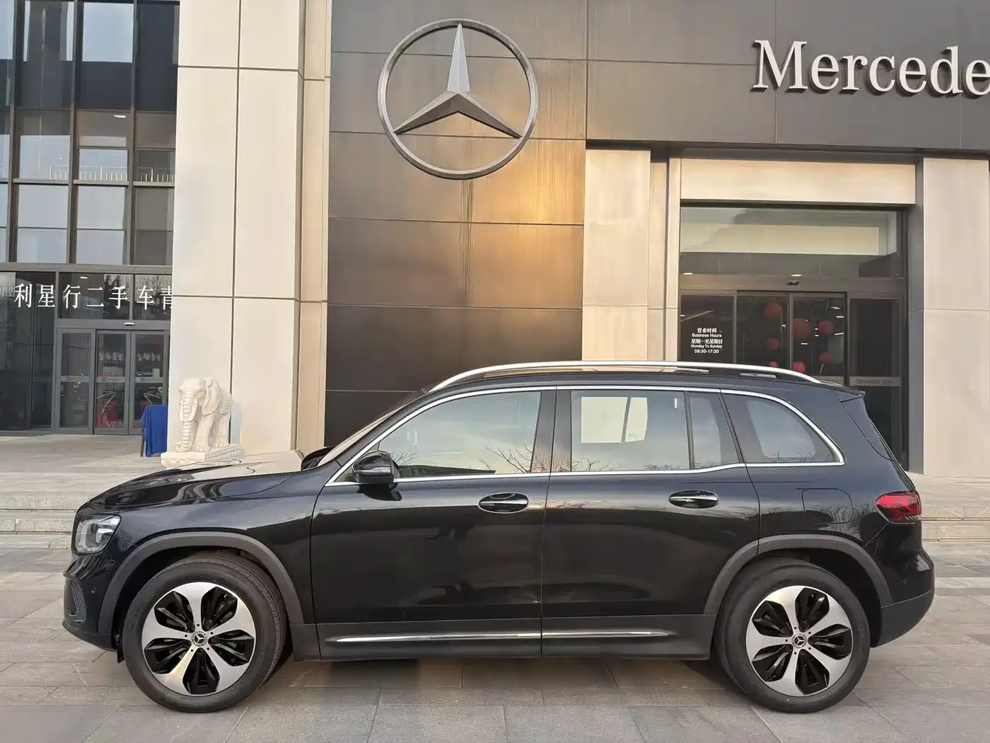 Mercedes-Benz GLB 2021 GLB 200 Style фото 5