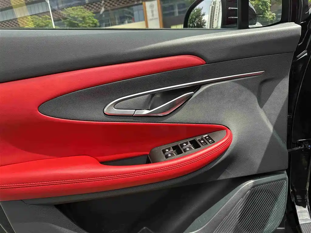 CHANGAN UNI-T