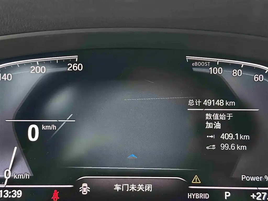 BMW 5 Series New Energy 2022 Model Second Facelift 535Le M Sport Package фото 12