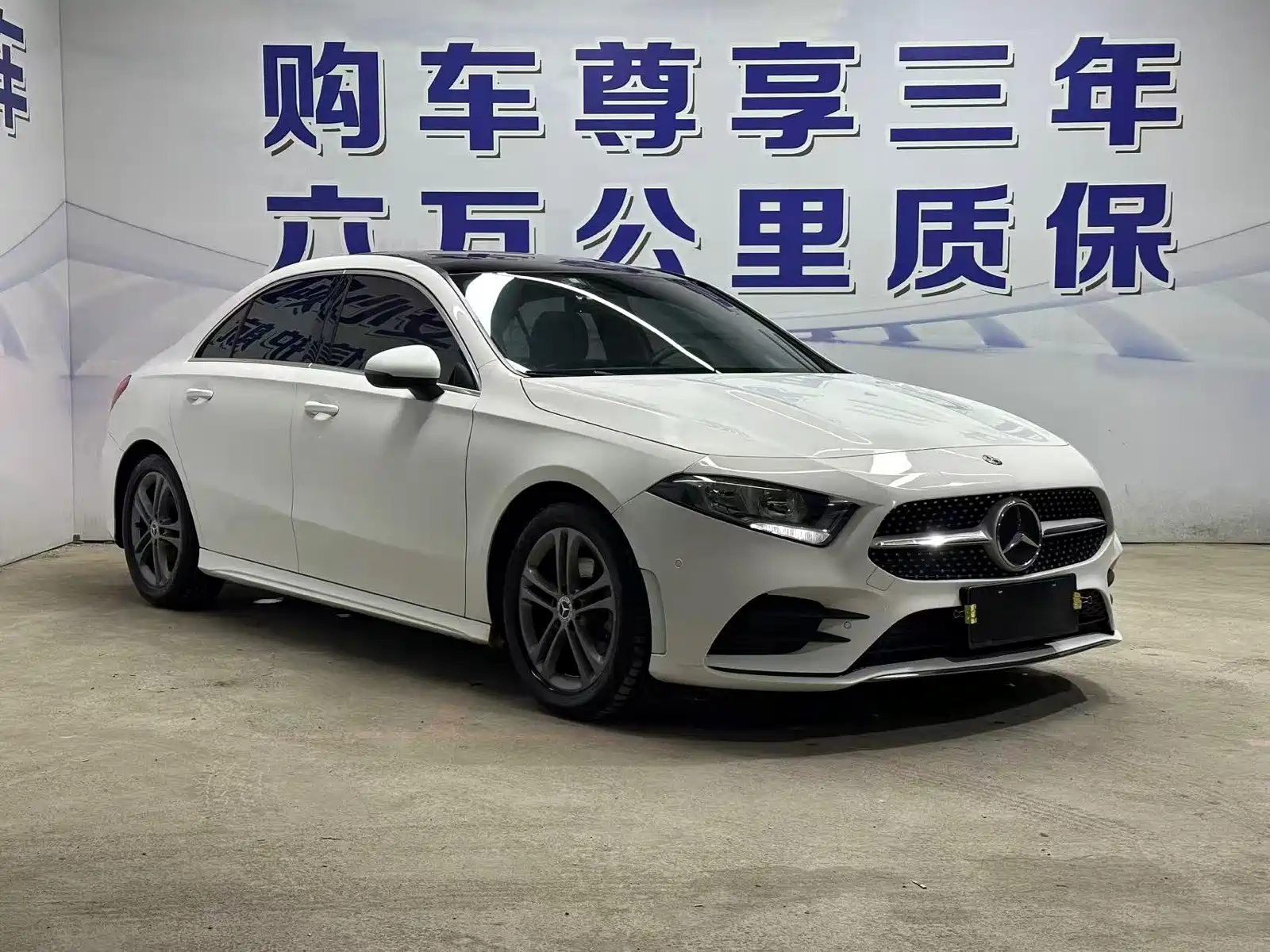 صورة 3 - Mercedes-Benz A-Class