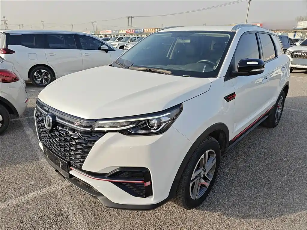 Photo 1 - Changan CS55 PLUS