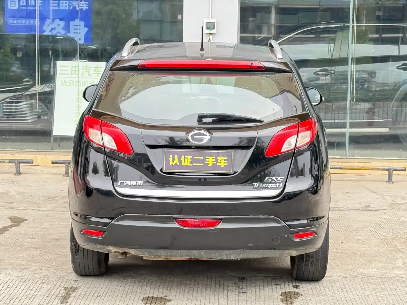 GAC Trumpchi Trumpchi GS5 2014 2.0L Auto 2WD Anniversary Value Edition фото 13