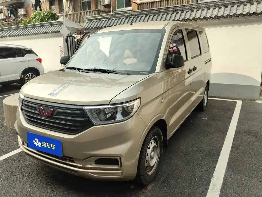 Wuling Motors Wuling Hongguang V 2022 1.5L Power Take Edition Electric Power Steering LAR
