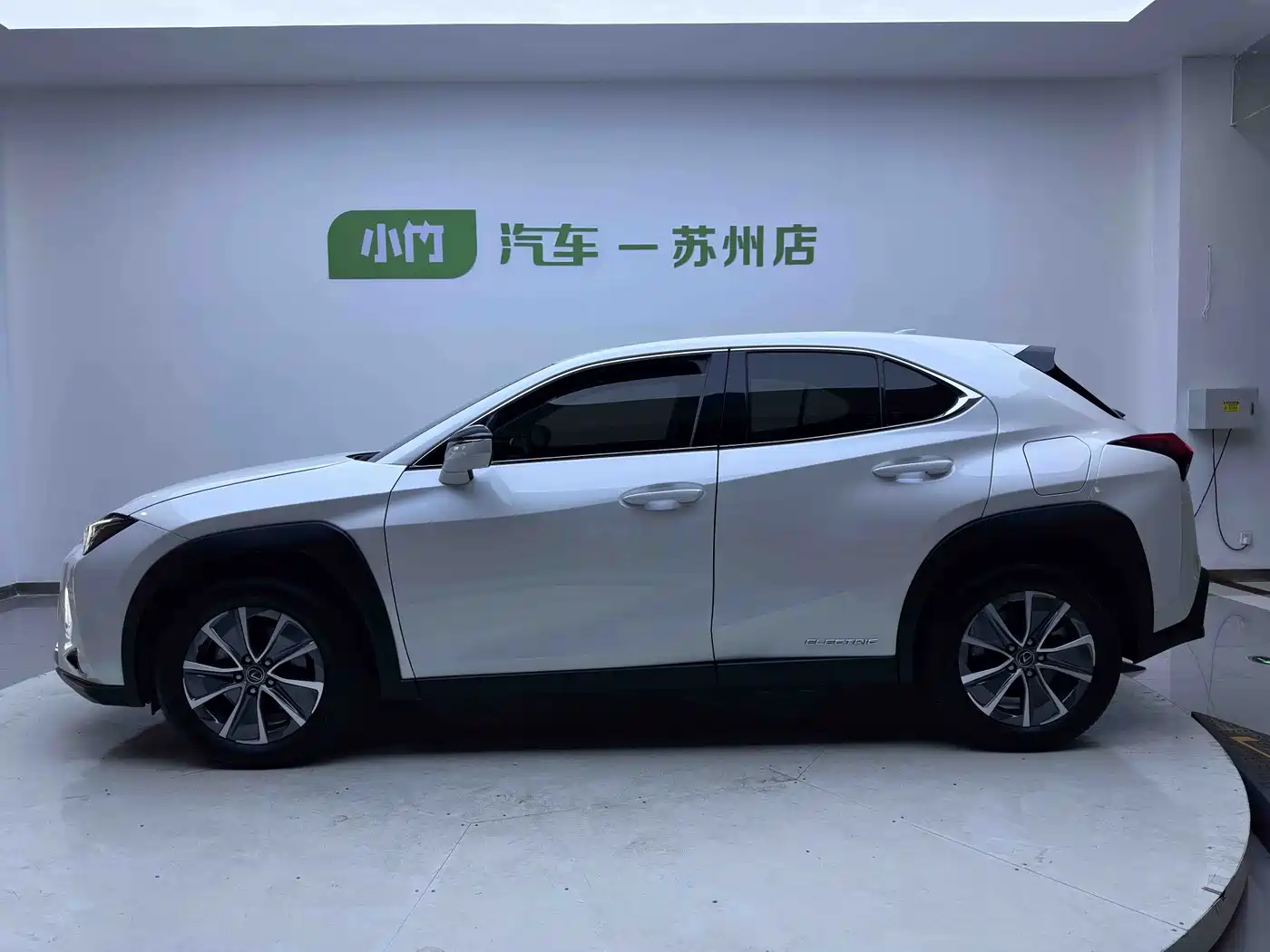 Lexus UX Electric 2021 2020 300e Pure Enjoyment Edition