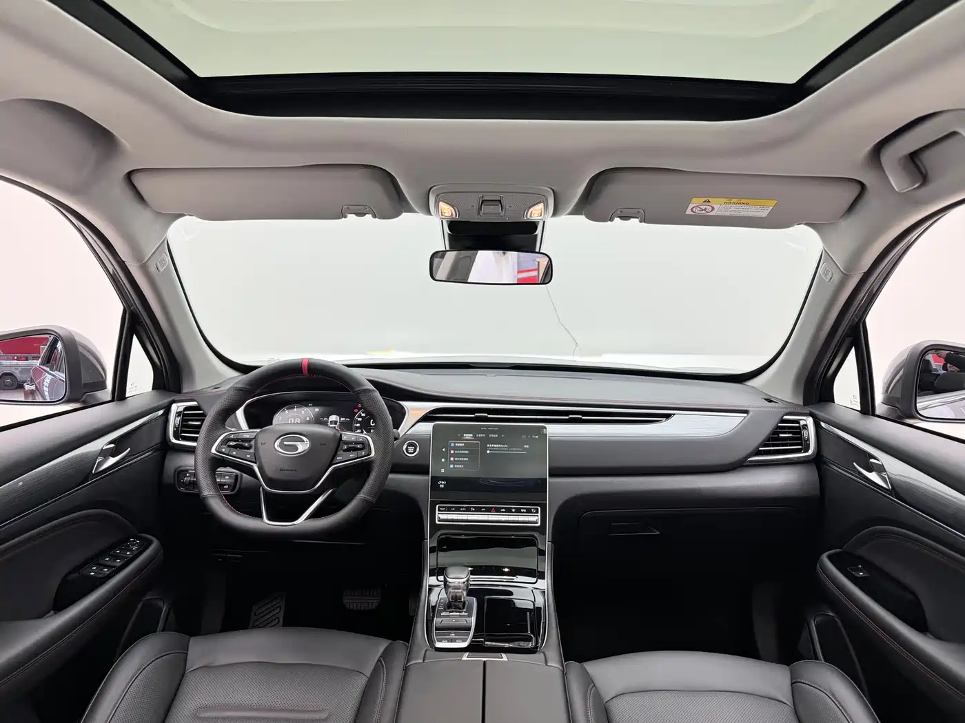 GAC TRUMPCHI GS4 PLUS